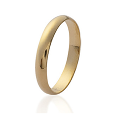 Bague Plaqué Or mod.243139 - La Coque de Nacre